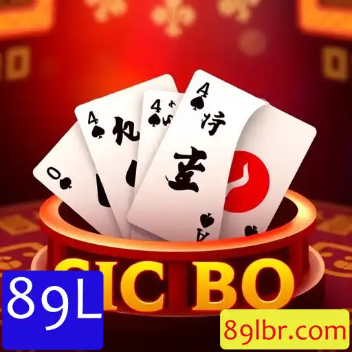 Sic Bo